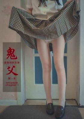 韩剧特邀外卖员_超清在线播放观看