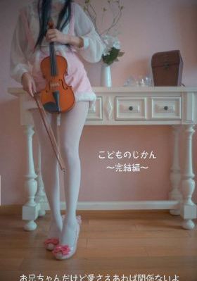 韩国情欲片《后宫》_蓝光手机在线看