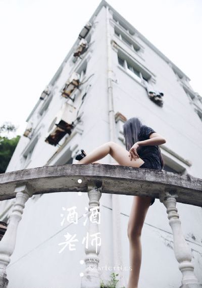 蛇与鞭_BD英语最新电影在线观看
