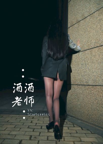 交换3电影_1080电影免费在线