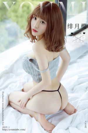 樱花动漫网 官网_超清在线播放