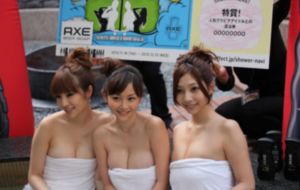 免费观看电影_视频大全成人直接看