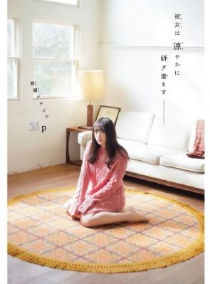 奔跑吧第十一季在线观看策驰影院_DVD免费观看韩国