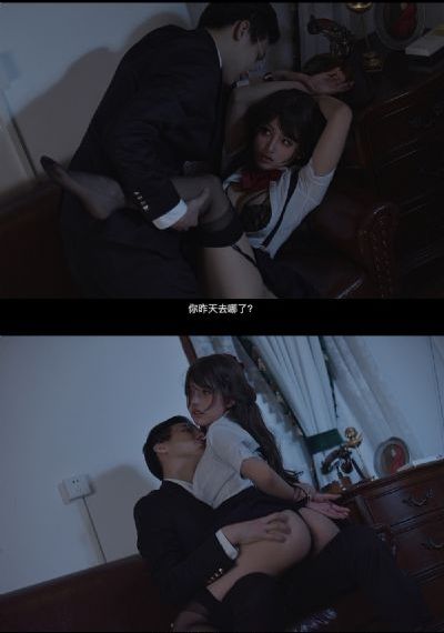 我们恋爱吧第二季 2020_BD国语电影完整版在线观看