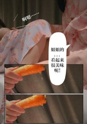 禁忌性游戏_国产剧全集在线观看